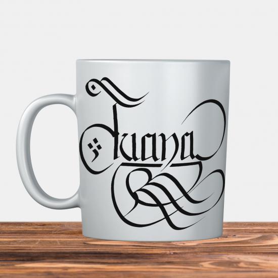 Hat Yazısı ile Tuana Yazılı Kupa Bardak