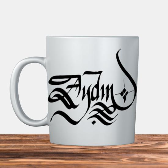 Kaligrafi Hat Yazısı ile Aydın Yazılı Kupa Bardak